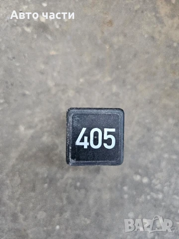 VW AUDI Seat SKODA 6X0906361 898945000 Релеен управляващ модул 405, снимка 2 - Части - 51406347