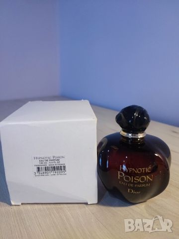 Dior Hypnotic Poison Parfum