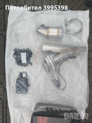 CUT OFF Клапа , Кът Оф - Клапан за Изпускателна Система Генерация