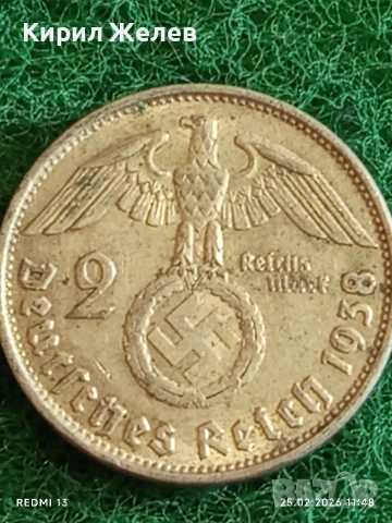 Сребърна монета 2 райхсмарки 1938г. Германия Трети Райх с Свастика за КОЛЕКЦИОНЕРИ 13807, снимка 4 - Нумизматика и бонистика - 53616132