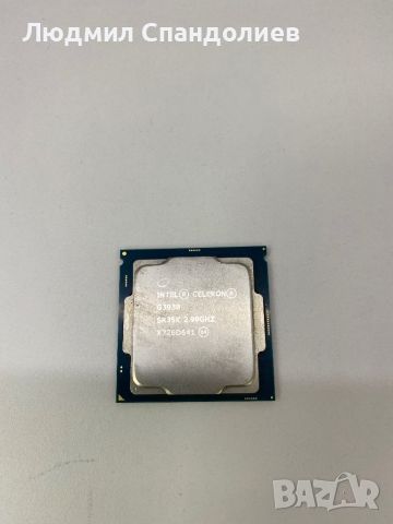 Intel celeron g3900 2.9 ghz , снимка 1 - Процесори - 45129769