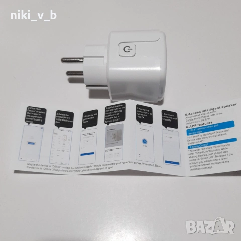 Wifi смарт контакт, снимка 2 - Друга електроника - 53294600