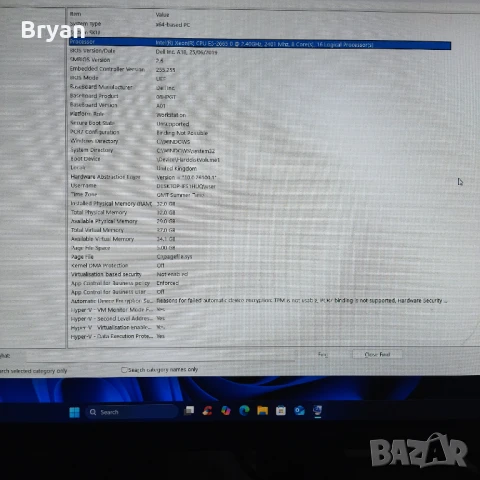 Dell Precision T3600 Xeon E5-2665 8/16 Quadro 2000, снимка 6 - Работни компютри - 50622368