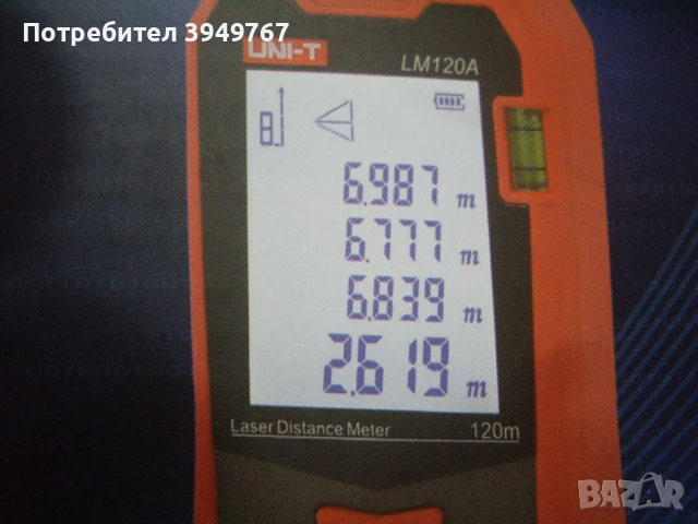 Чисто нова лазарна рулетка., снимка 5 - Измервателни инструменти - 50968194