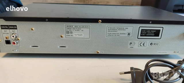 CD player SONY CDP-XE270#1, снимка 4 - Аудиосистеми - 51590708