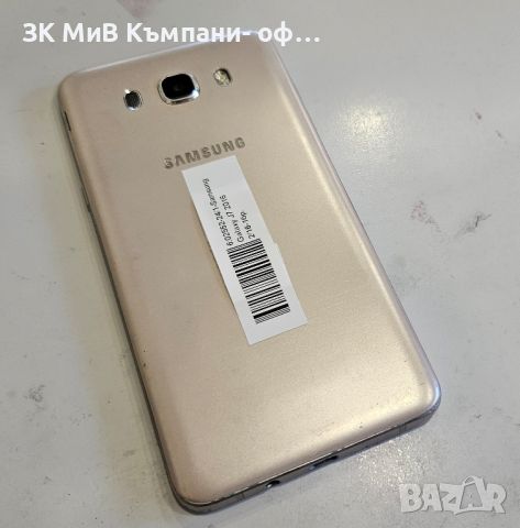 Samsung Galaxy J7 2016, снимка 2 - Samsung - 46238210