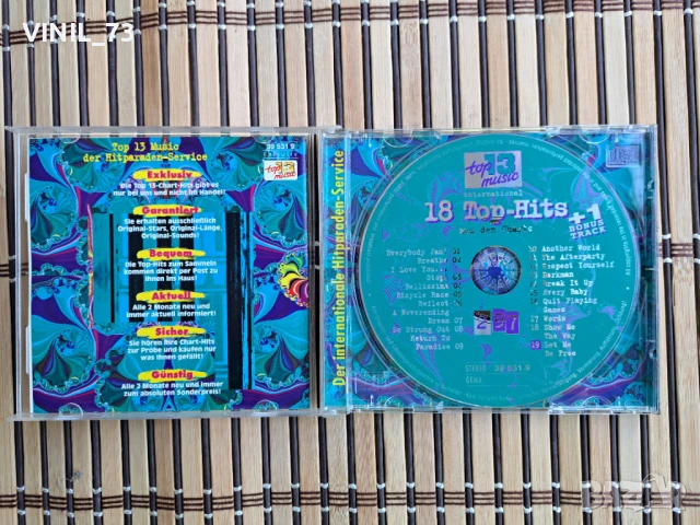  18 Top Hits Aus Den Charts 2/97, снимка 2 - CD дискове - 50536457