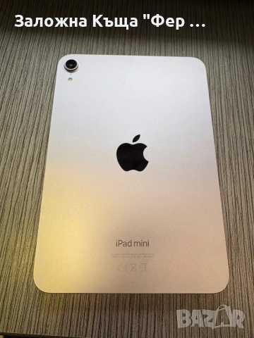 Apple ipad 7 100% battery, снимка 4 - Таблети - 53959359