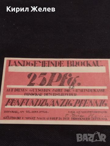 Банкнота НОТГЕЛД 25 пфенинг 1920г. Германия перфектно състояние за КОЛЕКЦИОНЕРИ 45042, снимка 4 - Нумизматика и бонистика - 45579739