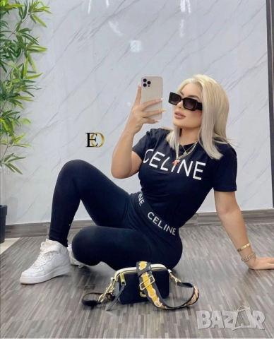 дамски екипи celine