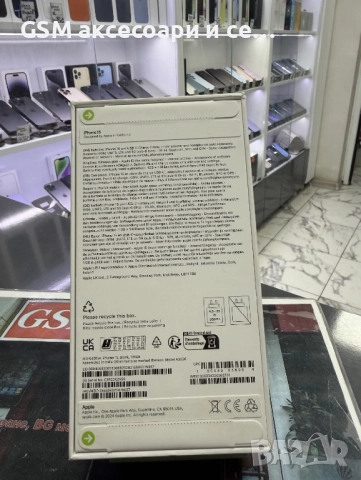 IPhone 15 128GB *Запечатан*, снимка 2 - Apple iPhone - 52875426