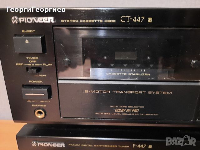 PIONEER A-447 PIONEER CT-447 PIONEER F-447 PIONEER CT-S810S , снимка 13 - Ресийвъри, усилватели, смесителни пултове - 46005956