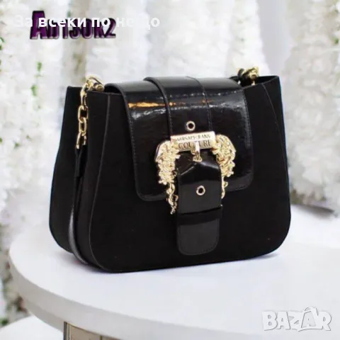 Versace Дамска Чанта Версаче - Налични Различни Цветове Код D2127, снимка 2 - Чанти - 49421175