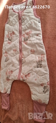 Бебешко чувалче за сън Косара