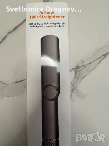 Преса сешоар, снимка 5 - Сешоари - 53649543