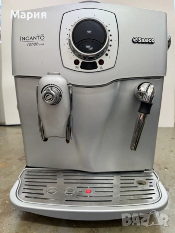 Саеко Инканто Рондо плюс S клас