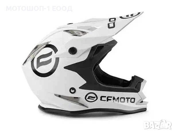 НОВА Каска Оригинална CFMOTO , размери M,L,XL, снимка 2 - Аксесоари и консумативи - 52076528