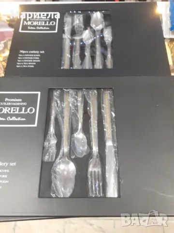 Прибори за хранене 30части със златист кант , Нови прибори в кутия Morello, снимка 8 - Прибори за хранене, готвене и сервиране - 49650916