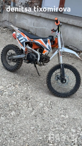 ПРОДАВА СЕ !!!, снимка 2 - Мотоциклети и мототехника - 53565661