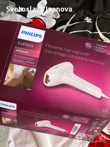 Фотоепилатор Philips lumea 1994/00