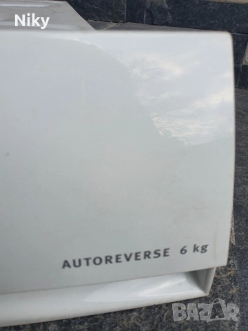 Контейнер за вода за сушилня Electrolux , снимка 3 - Сушилни - 53874277