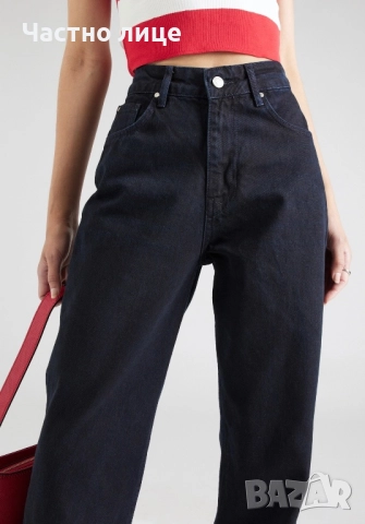 Дънки Trendyol нощносиньо, снимка 4 - Дънки - 52102494