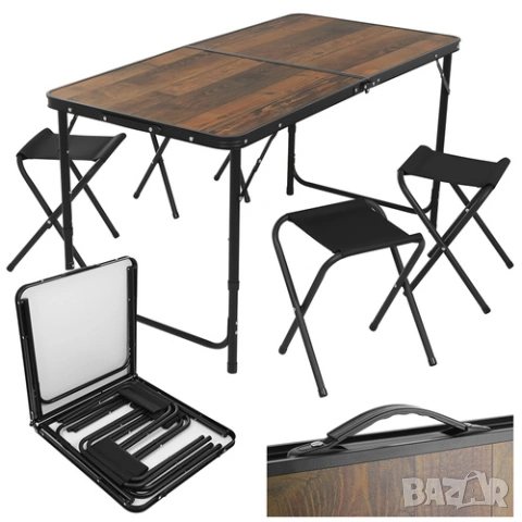 Къмпинг маса с 4 стола – дървена сгъваема маса за къмпинг тип куфар