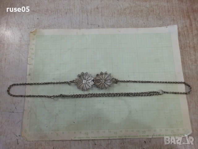 Колан сребърен филигранен, снимка 5 - Други - 52188156