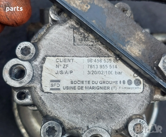 Хидравлична Помпа Ситроен Джъмпер - Пежо Боксер - Фиат Дукато - 9645653580 - 7613955514, снимка 5 - Части - 52003159