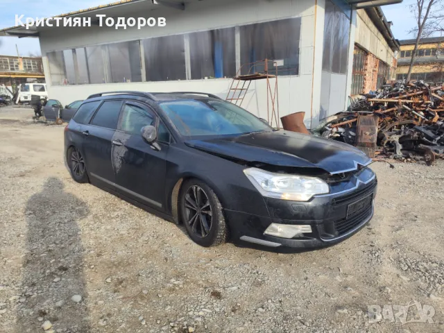 Citroen C5 на части 2.2 170кс ситроен ц5, снимка 1 - Части - 49071494