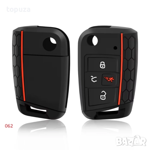 Силиконови кейсове (калъфчета) за Volkswagen VW, снимка 3 - Аксесоари и консумативи - 21023956