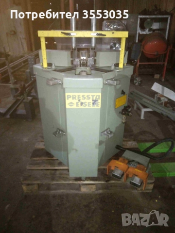 Ъглонабивна машина Pressta 1800