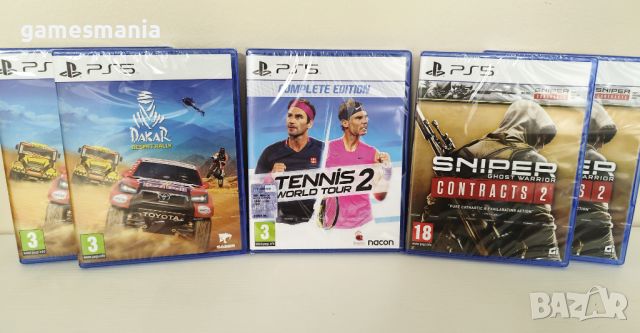 [ps5] ! СУПЕР цена ! Dakar Rally/ Tennis WT 2/ Sniper GW 1+2/ НОВИ, снимка 1 - Игри за PlayStation - 46683747