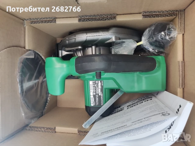 акумулаторен ръчен циркуляр hikoki c1806da-w4z, снимка 2 - Други инструменти - 51039348