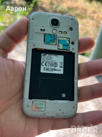 Samsung S4, снимка 13 - Samsung - 46692646