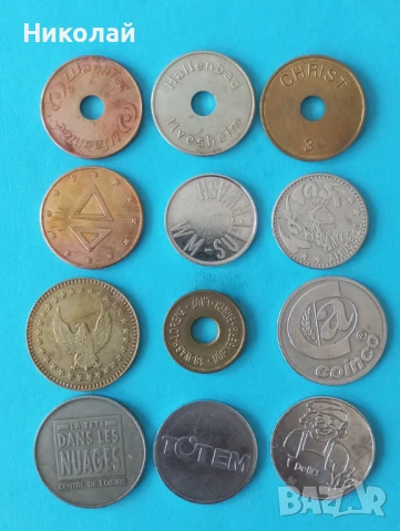 Разнообразни жетони , снимка 2 - Нумизматика и бонистика - 51125751