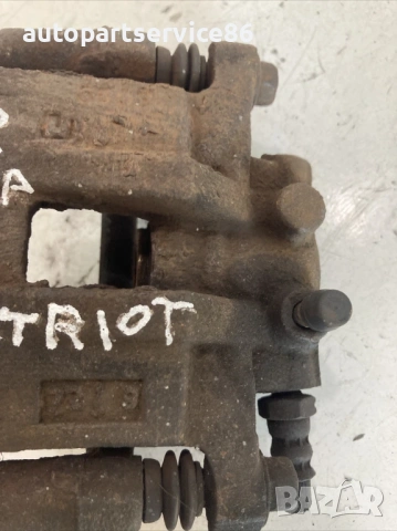 Заден десен страничен спирачен апарат за Jeep Patriot 2.4 Бензин (2008), снимка 2 - Части - 53525389