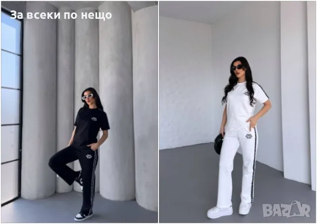 Louis Vuitton Дамски Комплект С 2 Части Тениска И Долнище Луис Витон - 2 Цвята Код A469