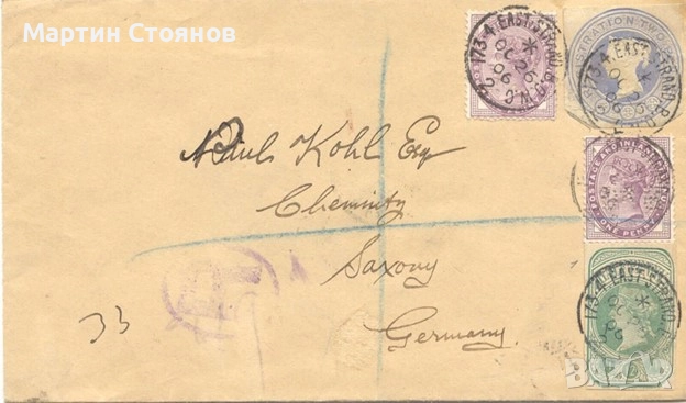 Колекция, Великобритания, колекция кралица Виктория, до 1904, снимка 10 - Филателия - 51628236