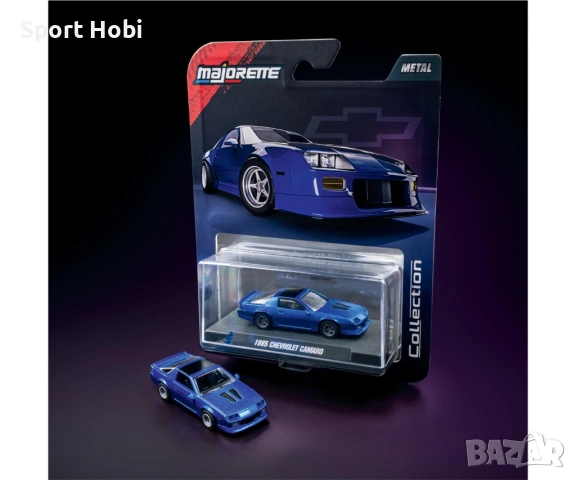 Majorette Colection , снимка 9 - Колекции - 51916498