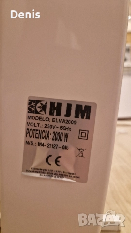 Tedan Elva 2000w, снимка 3 - Отоплителни печки - 52189986