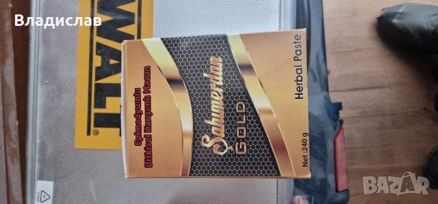 Epimedium Macun- Епимедиум маджун - 240гр, снимка 4 - Други услуги - 54244372