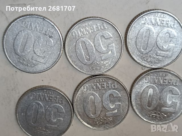 Монети 50 пфениг ГДР , снимка 1 - Нумизматика и бонистика - 45902312