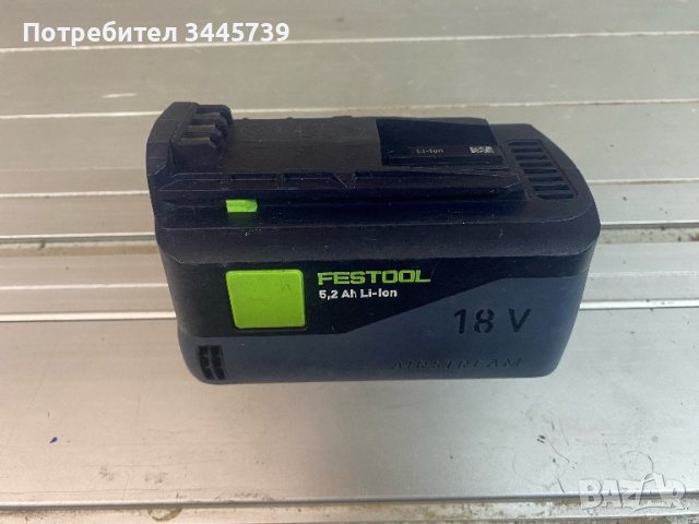 Festool bp 5,2 Ah Li-ion, снимка 1 - Винтоверти - 45063797