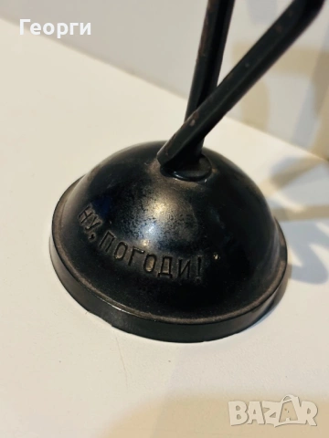 Ну Погоди, снимка 6 - Колекции - 53596577