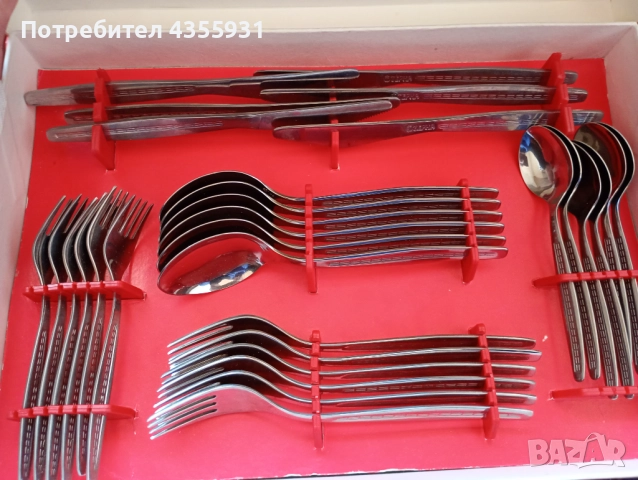 стари прибори за хранене Велико Търново старинни прибори Терна , снимка 6 - Антикварни и старинни предмети - 52446857