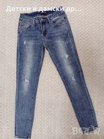 Дамски дънки Miss Bonbon Размер S Ново 