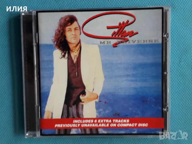 Royal Hunt,Vendetta,Blues Traveler,Gillan,Saxon,Apocalyptica-CD, снимка 9 - CD дискове - 50952123