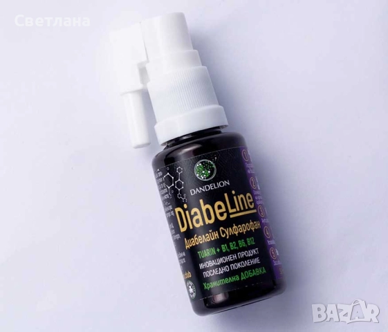 Хранителна добавка Diabeline, Dandelion, снимка 3 - Хранителни добавки - 51550848