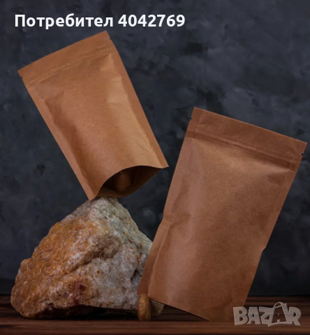 ЕВРОПАК БЪЛГАРИЯ – хартиени опаковки по индивидуален дизайн, снимка 1 - Копирни услуги - 44937710